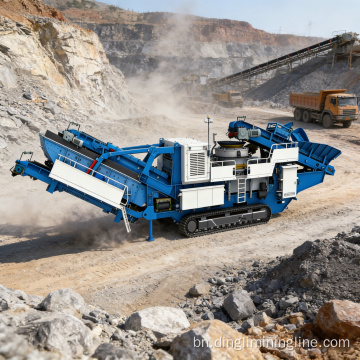 DL300 ট্র্যাকড কোন ক্রাশিং স্টেশন 150-430 TPH